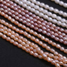 Ожерелья и другие аксессуары из натурального жемчуга 3-4 мм, 36 см 2024 - купить недорого