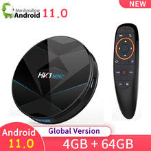 2022 HK1 MINI+  RK3318 Smart Android TV Box 4G 32G 64G Media player 4K 2.4&5G Dual Wifi Tvbox Set top TV Box PK H96 MAX 2G16G 2024 - buy cheap