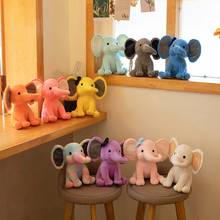 Оригинальные Плюшевые игрушки Choo Express, 25 см, слон Хамфри, мягкие плюшевые куклы-животные для детей, подарок на день рождения 2024 - купить недорого