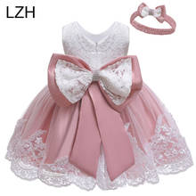 Lzh bebê meninas vestido de roupas recém-nascidos vestido de princesa para o bebê primeiro 1st ano aniversário vestido de natal traje infantil vestido de festa 2024 - compre barato