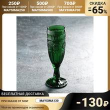 Copa de champán de 180 ml, suministros de cocina de color verde Largo, hogar, jardín, Bar, comedor, Dolyana, sima, land Dining 2024 - compra barato