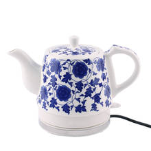 1.5L Electric Ceramic Kettle Water Boiler Water Heating Device Teapot Porcelain Kettle Automatic Power Off 220V Anti-dry burning 2024 - buy cheap