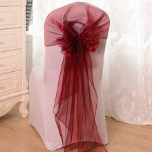 65x275 см оранжевый органза с узлом, украшение для свадебного стула, банкетные украшения для стула, галстук-бабочка, повязки на стул, синие 10 шт./лот 2024 - купить недорого