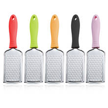 Multi-purpose Stainless Steel Extra Coarse Fine Grater with Protective Cover Lemon Zester Cheese Graters Sharp Blade 2024 - buy cheap