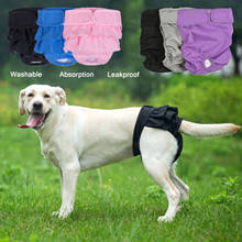 Reusable Washable Dog Diapers Adjustable Wraps Sanitary Pants Pets Durable Doggie Super-Absorbent Underwear Shorts 2024 - buy cheap