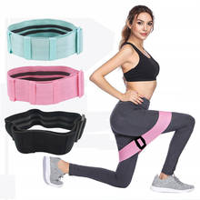 Pilates Yoga Resistance Loop Anti Slip Booty Band Adjustable  Fabric Thighs Elastic Hip Glute Fitness Exercise Workout Equipment 2024 - buy cheap