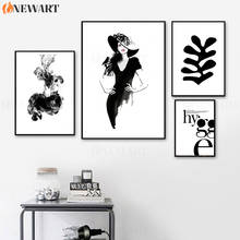 Black White Wall Canvas Art Modern Home Decor Decorative Poster Hygge Print Picture Modern Women Poster Bedroom Decoration 2024 - buy cheap