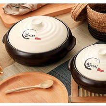 Cazuela de estilo japonés pintada a mano con tapa, Bibimbap, cazuela de cerámica, olla de barro, utensilios de cocina, Panela, productos para el hogar DH50SG 2024 - compra barato