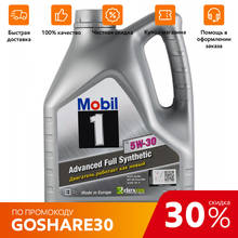 Моторное масло MOBIL 1 X1 5W30 4L (154806) 2024 - buy cheap