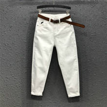 Calça jeans feminina folgada, calça estilo amigo, calça comprida com bolsos, cintura alta solta, casual 187 2024 - compre barato