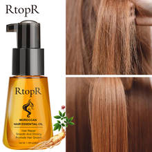 Morocco Argan Hair oil Care Essence Nourishing Repair Damaged Improve Split Hair Rough Remove Greasy Treatment Hair Care 35ML 2024 - buy cheap