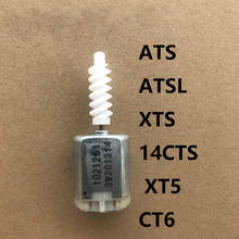 For Cadillac ATS ATSL XTS 14CTS XT5 CT6 original door lock block motor 280 DC motor 2024 - buy cheap