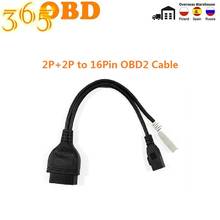 Adaptador de 2P + 2P a 16 Pines, adaptador VAG COM 2x2 OBD 1 A OBD 2, Cable de extensión de diagnóstico para Audi, precio más bajo 2024 - compra barato