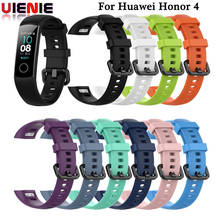 Para huawei honra banda 4 cinta fronteira/clássico silicone para huawei honra banda 4 relógio inteligente substituir pulseira versão padrão 2024 - compre barato