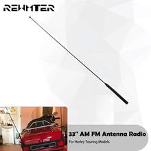 Motorcycle 33'' AM FM Antenna Radio Rubber Black For Harley Touring Road Street Glide Electra Glide 1986-2015 ULTRA FLHX FLHT 2024 - buy cheap