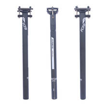 Fcfb-selim de carbono 3k cinza e preto, para bicicleta, estrada, mtb, 27.2/30.8/31.6*350/400mm 2024 - compre barato