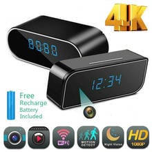 4K Mini IP/AP WIFI Clock Camera Alarm Watch Camcorder Home Security Night Vision Motion Detection Remote Monitor Cam 2024 - buy cheap