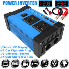 4000W Car Power Inverter 12V 220V 110V DC to AC Solar Inversor 12 V 220 V Auto Inverter Sine Wave Convertor Accessories 2024 - buy cheap