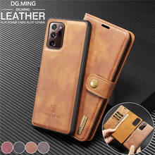 Magnetc Leather Case for Samsung Galaxy Note 20 Ultra 10 Lite S21 S20 FE S10 S9 S8 Plus S7 A21S A51 A71 Wallet Card Cover Coque 2024 - купить недорого