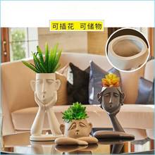 Scandinavian resin vase decoration human head art vase statue home decoration flower arrangement storage box modern sculpture 2024 - buy cheap