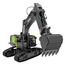 Huina 1593 1/14 Rc Excavator Truck Caterpillar Alloy 2.4Ghz Radio Controlled Car 22CH Construction Vehicle Sound Toys for Boys 2024 - buy cheap