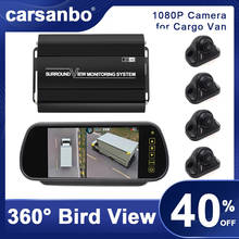 Câmera gravadora de vídeo digital 360, sem costura, visão noturna de pássaro, chips 3d hd, 1080p, câmera para van de carga 2024 - compre barato