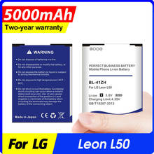 Batería BL-41ZH BL41ZH de 4550mAh, para LG Leon L50, C40, H340, H343, H345, MS345, D213N, LS665, D290, D295 2024 - compra barato