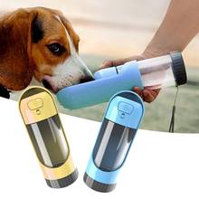 Botella de agua portátil para perro y gato, cuencos para beber, dispensador de agua para alimentación de perros pequeños y grandes, tazón con filtro de carbón activado 2024 - compra barato
