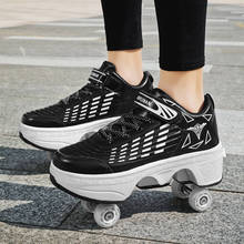 Patines de ruedas deformables con 4 ruedas para niños, zapatillas informales para caminar, Parkour, Runaway, 2022 2024 - compra barato