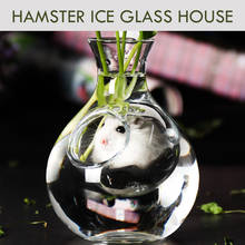 Hamster Ice Glass House, Pet Lower Temperature Cooling Bottle Pot, Transparent Nest Bed for Chinchilla Squirrel Guinea Pig Rat 2024 - buy cheap