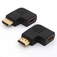 Adaptador en ángulo de 270 grados, compatible con HDMI, adaptador de extensión de acoplador de cable HDMI en ángulo de 90 grados, 4KX2K 2024 - compra barato