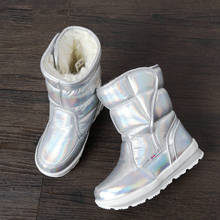 Botas de nieve plateadas para bebé y niña, botines de lana Natural de felpa gruesa, botas de esquí de estilo para niño, novedad de 2020 2024 - compra barato