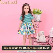 Bear Leader/платье для девочек 2021 г. Брендовое платье принцессы Детская одежда Европейский и американский дизайн, одежда для девочек, От 2 до 6 лет вечерние платья 2024 - купить недорого