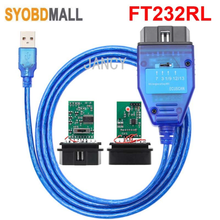 Диагностический кабель для чипов FT232RL/ FT232RQ, кабель VAG для подключения к электронному блоку управления автомобилей Fiat KKL с USB-интерфейсом, 4-по... 2024 - купить недорого
