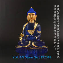 Yakushi Buddha statue water glaze yakushi seven buddhas to glaze five buddhas three treasures buddhist medicine guru seven buddh 2024 - buy cheap