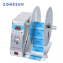 ZONESUN Automatic Label Rewinder For Clothing Wash Label Bar Code Label Sticker Speed Adjustable Rewinding Machine 2024 - buy cheap