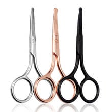 1 Pcs Stainless Steel Eyebrow Scissor Eyebrow Trimmer Eyebrow Eyelashes Nose Hair Scissor Manicure Scissors Cutter Nail Tools 2024 - buy cheap