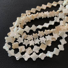 5PCS Natural White Shell Mother of Pearl Loose Beads Four Leaf Clover DIY Earrings Necklace Pendant Bracelet Jewelry Accessories 2024 - buy cheap