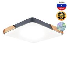 Ceiling Lights Hiper H823-3 For home Lamps Interior Lighting IP20 Modern For the bedroom White Lamps and interior lighting Ceiling lights lamp Chandeliers Indoor