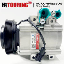 HS18 CAR A/C AC Compressor For Ford Escape 2.3L MAZDA Tribute Mercury Mariner HS18 F500LM3AA01 5L8Z19703AA 5L8Z19V703DA 10345760 2024 - buy cheap