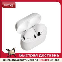 Наушники Hoco EW03 TWS, белый, 6931474745729