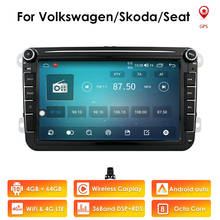 PX5 4GB+64GB 8" Android10 IPS Car DVD Radio Stereo GPS Multimedia for Volkswagen VW Passat B6 Golf Tiguan Car Navigation BT WIFI 2024 - buy cheap