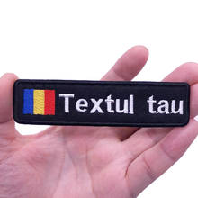 Bandeira romênia 10x2.5cm bordada com nome personalizado emblema listrado emblema em ferro ou velcro adesivos para roupas 2024 - compre barato