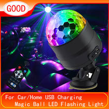 Coche/música de Control de voz RGB decoración Disco DJ ritmo intermitente luces de fiesta KTV atmósfera Láser LED Luz de carga USB 2024 - compra barato