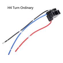 Bombilla halógena H7 de cerámica para coche, adaptador de corriente, conector, arnés de cableado, Q1QE 2024 - compra barato