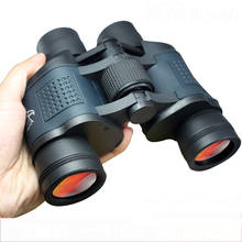 Binoculares de alta claridad para caza al aire libre, telescopio óptico de alta potencia, 60x60, Hd, 10000M, Zoom fijo 2024 - compra barato