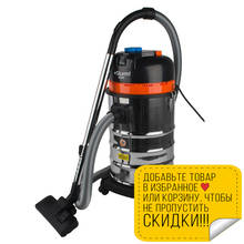 Vacuum cleaner for dry and wet cleaning Sturm! VC7203 2024 - buy cheap