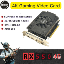 Игровая видеокарта SONGREY RX550, видеокарта AMD GPU 2G GDDR5 6000 бит МГц, выход DP + DVI + HDMI