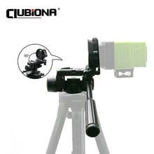 CLUBIONA LB06 Professional Adjustable Tripod Head Universal Three-dimensional Handheld Laser Level Holder Stand Head 1/4" Screw 2024 - buy cheap