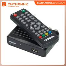 Ресивер DVB-T2 CADENA CDT-100, черный, (046/91/00050627) 2024 - купить недорого